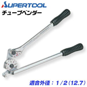 X[p[c[ `[ux_[ KOa 1/2  Ȃ Ȃ܂Xe OST| Ȃpx 0`180x 12.7mm C`CY X^_[h^Cv z  KX  pCv ȂH TB398W TB-398W