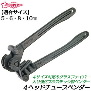 X[p[c[ 4wbh`[ux_[ }`TCY KOa 5mm 6mm 8mm 10mm  Ȃ OST| Ȃpx 0`180x ~ OXt@Co苭vX`bN TB 5681 SUPERTOOL