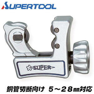 X[p[c[ `[uJb^[ Oa 5`28mmΉ ő 3mm  A~ ^J dr pCvJb^[ RpNgdl ~j{fB  ֐n  z  ݔ TC-104N SUPERTOOL