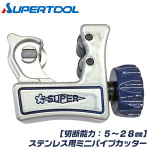 X[p[c[ XeXp ~jpCvJb^[ 5`28mmΉ ֐n XeX| z   A~ dr x XeXp֐nt ő3mmΉ `[uJb^[ TC-10