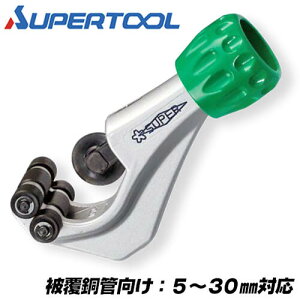 X[p[c[ 핢ǃJb^[ Oa 5`30mmΉ ő 5mm 핢  A~ ^J r CN^[pCv rj `[uJb^[ pCvJb^[ ֐n 핢 TC-105NP SUPERT