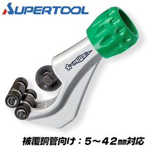 X[p[c[ 핢ǃJb^[ Oa 5`42mmΉ ő 5mm 핢  A~ ^J r CN^[pCv rj `[uJb^[ pCvJb^[ ֐n 핢 TC-107NP SUPERT