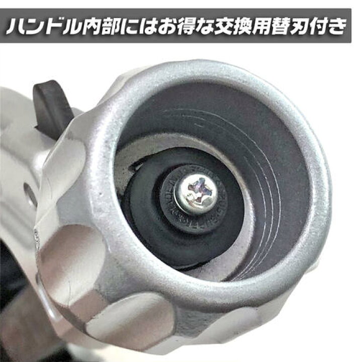 楽天市場】スーパーツール チューブカッター 外径 6〜60mm対応 最大肉 
