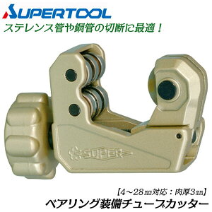 X[p[c[ xAOt`[uJb^[ Oa4`28mmΉ ő3mm [[ Jb^[zC[ xAO v XeX | P  A~ ^J dr ~j{fB RpN