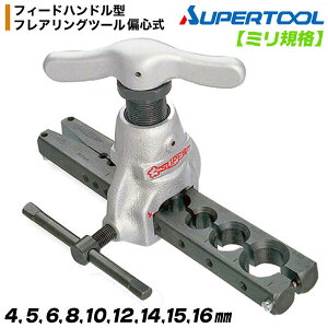 アルミ リング エクステリア ガーデンファニチャーの人気商品 通販 価格比較 価格 Com