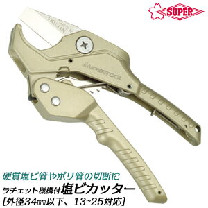 X[p[c[ rJb^[ 34mmȉΏ `Fbg@\ dr | |ue GrJb^[ Gr pCvJb^[ `[uJb^[ ֐n z   KX 