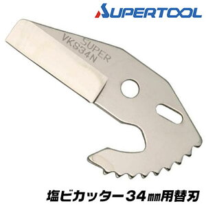 X[p[c[ rJb^[ p֐n 34mmȉΏ `Fbg@\ dr | |ue GrJb^[ pCvJb^[ `[uJb^[ z   KX ANV