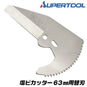 X[p[c[ rJb^[ p֐n 63mmȉΏ `Fbg@\ dr | |ue GrJb^[ pCvJb^[ `[uJb^[ z   KX ANV