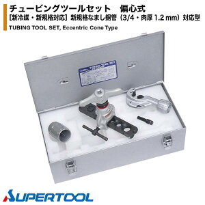 X[p[c[ `[rOc[Zbg 蓮Edp^ ΐS ʎ g V}Ή tAOc[ `[uJb^[ `[u[}[  GAR H ݔ  tA