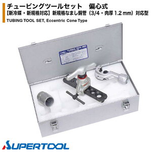 X[p[c[ `[rOc[Zbg tB[hnh^ ΐS ʎ g V}Ή tAOc[ `[uJb^[ `[u[}[  GAR H ݔ  t