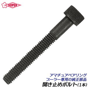 X[p[c[ A}`AxAOv[p J~߃{g 1{ axAO  Mv[  xAOv[? O| dH Ɠdi  oCN ] ABN0N ABN1N