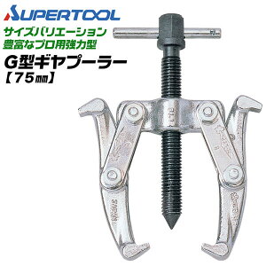 X[p[c[ vp͌^ 2{ Mv[[ 40~75mm pGPICt G^ { MA xAO v[ MAv[[ v[[ v[[ XgO D ˂ G3 G-3 SUPERTOOL