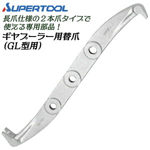 X[p[c[ M[v[p 1{ ܃^Cv O^Cv 3 i p[c M MA xAO v[ Mv[[ v[[  v[[ H GL6 GLJ6 SUPERTOOL