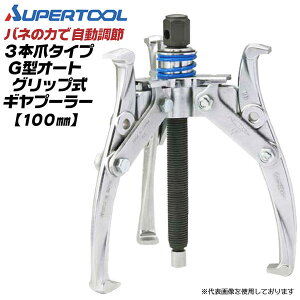 X[p[c[ 3{܃^Cv G^ I[gObv Mv[[ 50~100mmΉ olnh MA xAO v[ v[[  D  @B ݔ ߋ@\t v nh