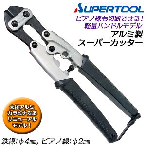 X[p[c[ JriΉA~X[p[Jb^[ 200mm Xg[gn ԐJb^[ ~jJb^[ sAm S tFX B  H Nbp Ԑ A~Jri\ S[