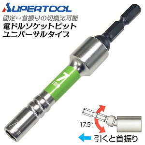 X[p[c[ dhp\Pbgrbgjo[T^Cv 7mm Upx17.5x Œ莮 R[i[ Ǎ  ΂ FŃTCY̔ dhCo[ [dhCo[ 18VCpNghCo[