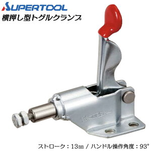 X[p[c[ ^gONv tW^Cv Xg[N13mm nhpx93° n Xpb^ ~  U[Ntg |` zbN ng TP06F SUPERTOOL