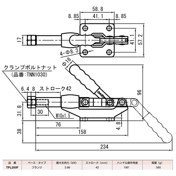 楽天市場】スーパーツール 横押し型トグルクランプ フランジタイプ ストローク42mm ハンドル操作角度190° 溶接 スパッタ 組立 加工 仮止め 治具 レザークラフト 菱打ち ひしめ かしめ ポンチ ホック ハトメ TPL200F SUPERTOOL : 作業工具の専門店Queen-Bee 楽天市場】スーパーツール 横押し型トグルクランプ フランジタイプ ストローク42mm ハンドル操作角度190° 溶接 スパッタ 組立 加工 仮止め 治具 レザークラフト 菱打ち ひしめ かしめ ポンチ ホック ハトメ TPL200F SUPERTOOL : 作業工具の専門店Queen-Bee