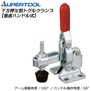 X[p[c[ ^gONv (nh) tW^Cv ړpx100° px56° n Xpb^ g ~  U[Ntg ^ p^ ~ߐ