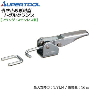 X[p[c[ ~ߐp^gONv tW^Cv XeX 16mm n Xpb^ ~  U[Ntg  zbN ng ^ ^ p