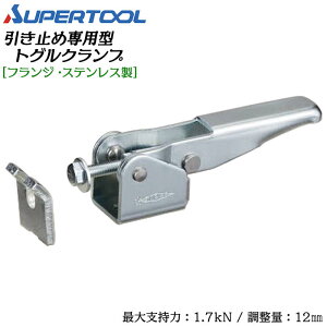 X[p[c[ ~ߐp^gONv tW^Cv XeX 12mm n Xpb^ ~  U[Ntg  zbN ng ^ ^ p