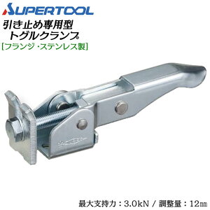 X[p[c[ ~ߐp^gONv tW^Cv XeX 12mm n Xpb^ ~  U[Ntg ng ^ ^ p^ 