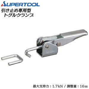 X[p[c[ ~ߐp^gONv tW^Cv 16mm n Xpb^ ~  U[Ntg |` zbN ng ^ ^ p^ 