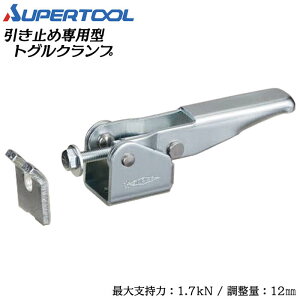 X[p[c[ ~ߐp^gONv tW^Cv 12mm n Xpb^ ~  U[Ntg |` zbN ng ^ ^ p^ 