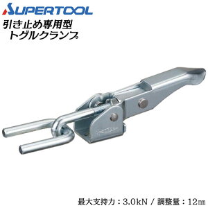 X[p[c[ ~ߐp^gONv tW^Cv 12mm n Xpb^ ~  U[Ntg |` zbN ng ^ ^ p^ 