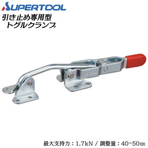 X[p[c[ ~ߐp^gONv tW^Cv 40`50mm n Xpb^ ~  U[Ntg |` zbN ng ^ ^ p^ 