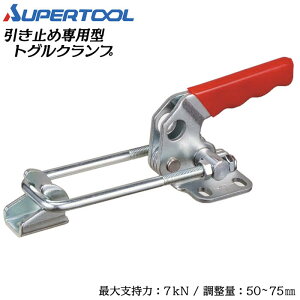 X[p[c[ ~ߐp^gONv tW^Cv 50`75mm n Xpb^ ~  U[Ntg |` zbN ng ^ ^ p^ 