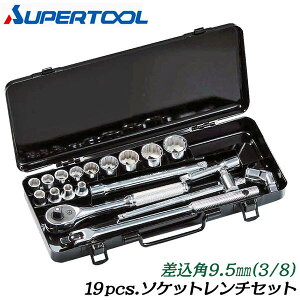 X[p[c[ \Pbg`19_Zbg p9.5mm (3/8) \Pbg(13) `Fbgnh T^XChnh jo[TWCg GNXeVo[ @B oCN  3