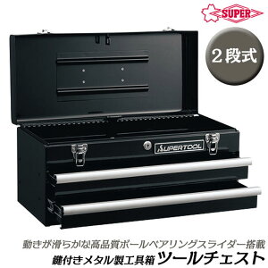 X[p[c[ 2ic[`FXg {[xAOXC_[̗pf ubNt @B  _@  c[P[X HP[X H _ S-496B SUPERTOOL