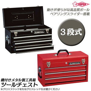 X[p[c[ 3ic[`FXg {[xAOXC_[̗pf ubN bh t @B  _@  c[P[X HP[X H _ S-505B S-505R SUPERTOOL