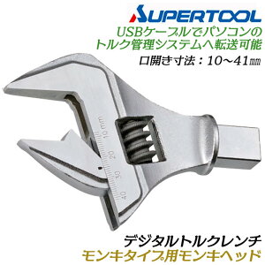 X[p[c[ fW^gN`L^CvpLwbh J 10~41mm P[u^Cv L[wbh p[c gNǗ i H ێǗ wbh DTMW41200p DTMW4