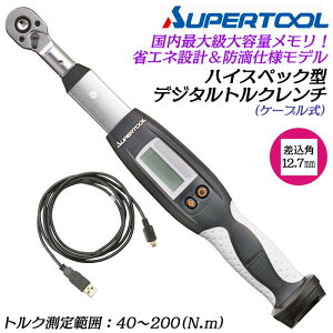 X[p[c[ nCXybNfW^gN` 40~200N.m p 12.7mm P[u 1/2 hH m点@\ gNǗVXeA őL H ێǗ Z؏t ^