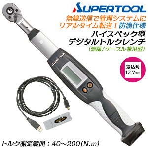 X[p[c[ nCXybNfW^gN` 40~200N.m p 12.7mm P[up^ 1/2 hH m点@\ gNǗVXeA őL  ێ Z؏t 