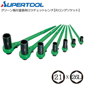 �X�[�p�[�c�[�� 21mmx26mm �Б������O�\�P�b�g �������`�F�b�g�����` �Ѓ����O C�`�`�����l�� H�`�| �A���O�� �������t�� C�`���� �S�� ���� �� �z�� ���z �� �N�����v ���`�F�b�g RN-2126L SUPERTO