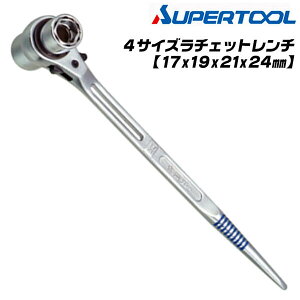 X[p[c[ 4TCY`Fbg` 17x19x21x24mm M[TCY Vm Xg[gVm }`TCY\Pbg S[vp XChXy[Xt ~߃Obv RNF-3 SUPERTOOL