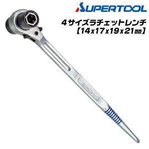 X[p[c[ 4TCY`Fbg` 14x17x19x21mm M[TCY Vm Xg[gVm }`TCY\Pbg S[vp XChXy[Xt ~߃Obv RNF-2 SUPERTOOL