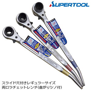 X[p[c[ XCht `Fbg` M[TCY ȂVmt ׃Vm bL P Nv g  17x19 17x21 19x21 RNB-1719RK RNB-1721RK RNB-1921RK xXgc[ SUPERTOOL