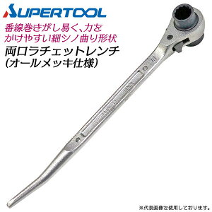 X[p[c[ `Fbg` ׃VmȂ 17x19 17x21 19x21 Ԑ ȂVm I[bL O K` S  P  Nv  c[ SR[htt RNB-1719 RNB