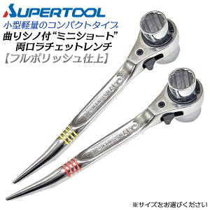 X[p[c[ ȂVmt ~jV[g`Fbg` dグ 17x19 17x21 S[vtpt P S  Nv K` ZVm   t|bV y RpNg 