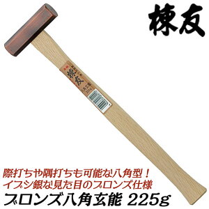 F uYdグ p\ 225 ؕdl ۑłΉ pwbh p\ H Bł v ؕ Ob uYbL n}[  \  V O {  {쏊