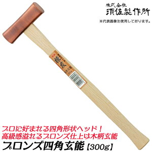 F uYlp\ vp 300g ؕ^Cv \ ʖʕ lpwbh Błp H n}[   gJ`  { O {쏊