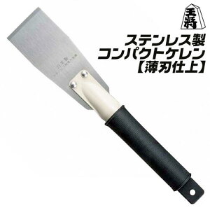  XeX RpNgP ndl 60mm 100mm AXxXgƎҋJi Tr hK XeX| XN[p[ ւ P_ Tr yL͂ pe͂ SO