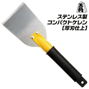  XeX RpNgP ndl 60mm 100mm AXxXgƎҋJi Tr hK XeX| XN[p[ ւ P_ Tr yL͂ pe͂ SO