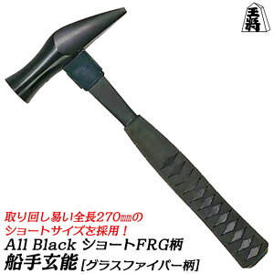  I[ubN V[gD茺\ OXt@Co[ ALL BLACK OX D茺 BV JV n}[ gJ` O b {쏊