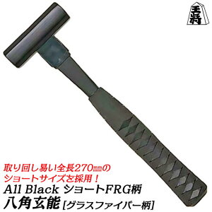  I[ubN V[gp\ OXt@Co[ ALL BLACK OX p n}[ gJ` O b {쏊