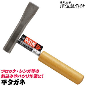 {쏊 ؕnht ^Kl 192mm ubN K 荞 nc Obvt @   j { O 